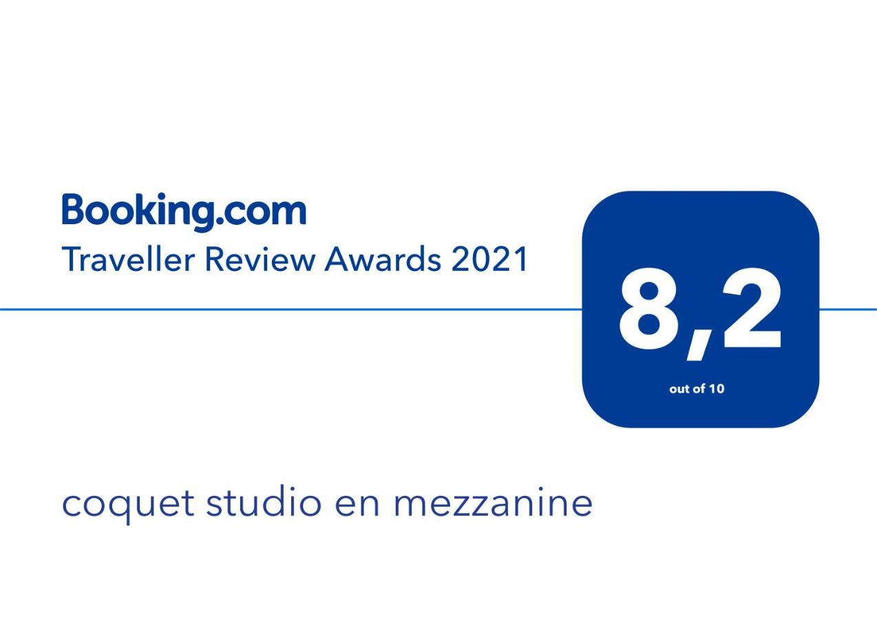 Coquet Studio En Mezzanine Nuit Pour 2 Personnes Saint-Girons  Εξωτερικό φωτογραφία