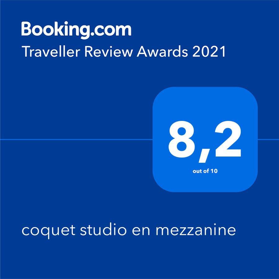 Coquet Studio En Mezzanine Nuit Pour 2 Personnes Saint-Girons  Εξωτερικό φωτογραφία